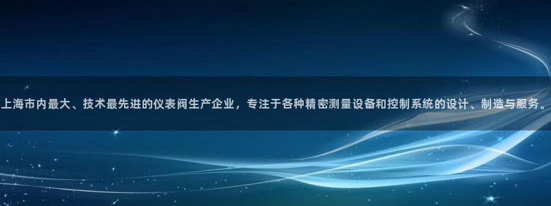 清远顺盈娱乐公司招聘吗