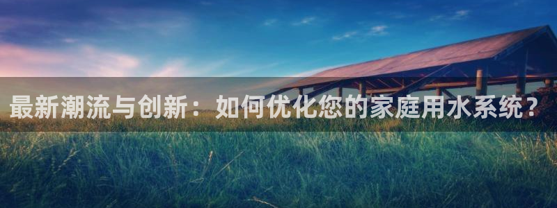 顺盈娱乐主管待判官333OO