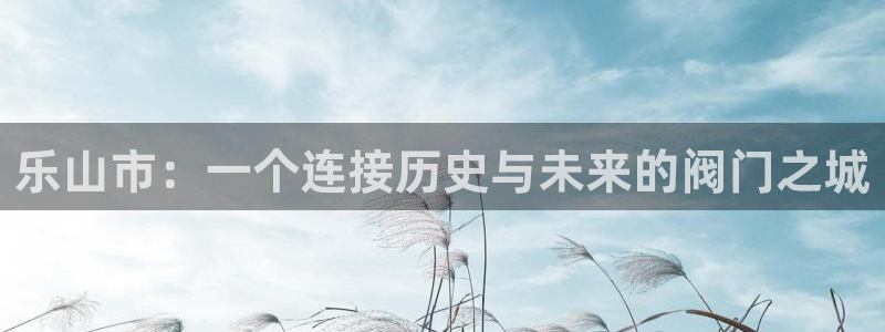 盈顺休闲娱乐室团购