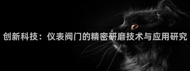 清远顺盈娱乐公司电话