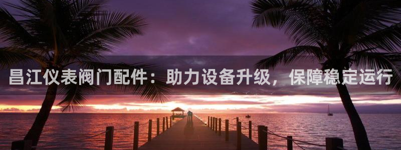 顺盈娱乐语7O777
