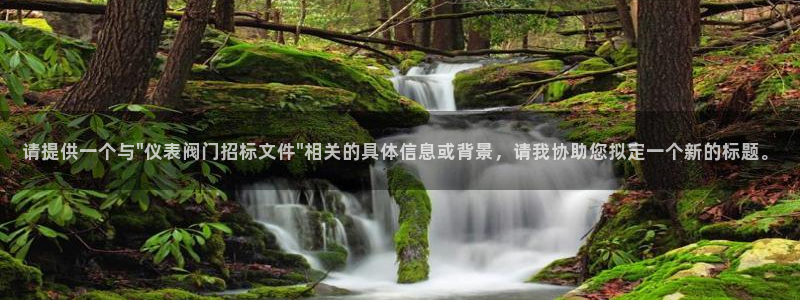 顺盈娱乐登录平台下载