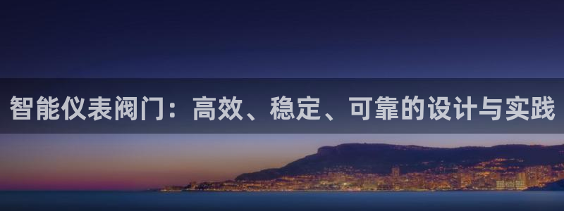 顺盈娱乐团购