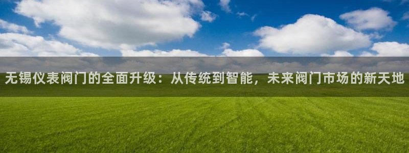 顺盈百威美食娱乐广场