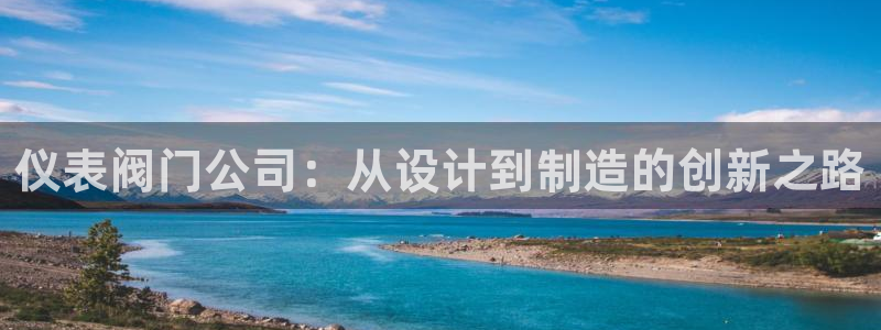 顺盈娱乐下载安装最新版