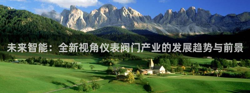 顺盈娱乐是什么福彩