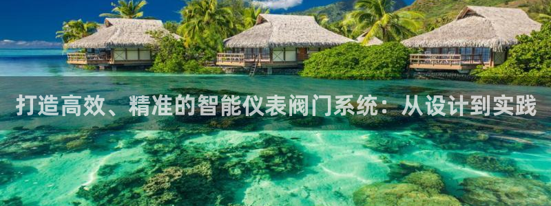 顺盈娱乐招商片判官333OO