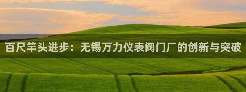 顺盈娱乐代理