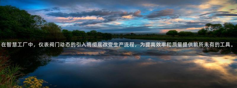 顺盈娱乐登录平台下载