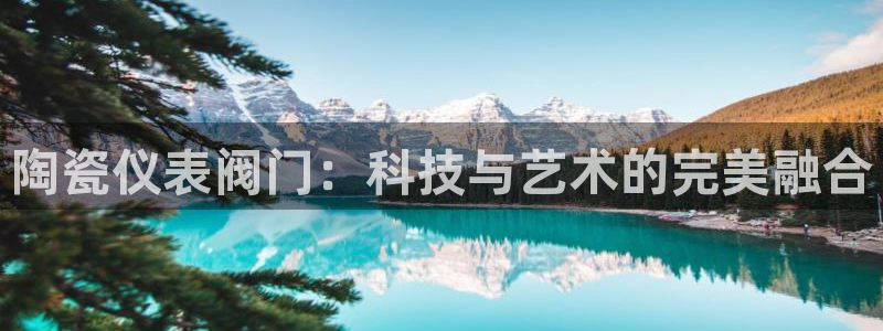 顺盈娱乐最高代理是谁啊
