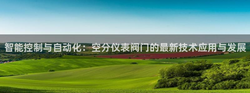 盈顺休闲娱乐室门票