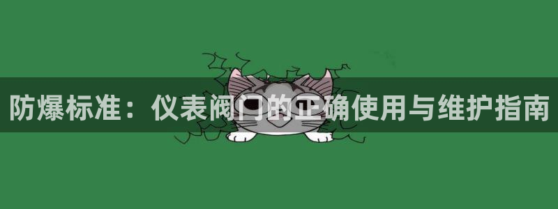 顺盈娱乐注册登录地址