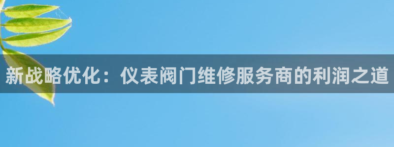 顺盈娱乐棋牌怎么样
