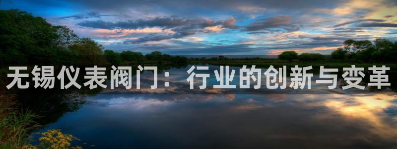 顺盈广场娱乐