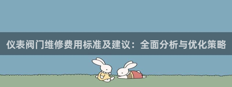 顺盈娱乐主管