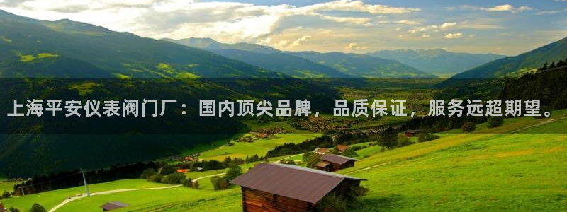 清远顺盈娱乐集团工作