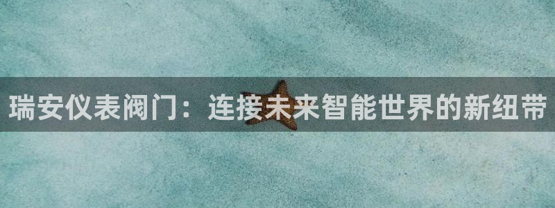 盈顺休闲娱乐室