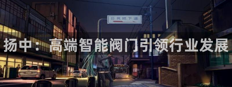 顺盈彩票娱乐
