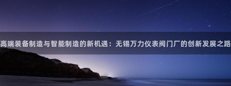 顺盈娱乐登录平台官网