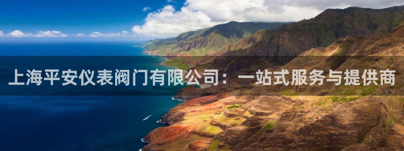 顺盈娱乐注册登录地址