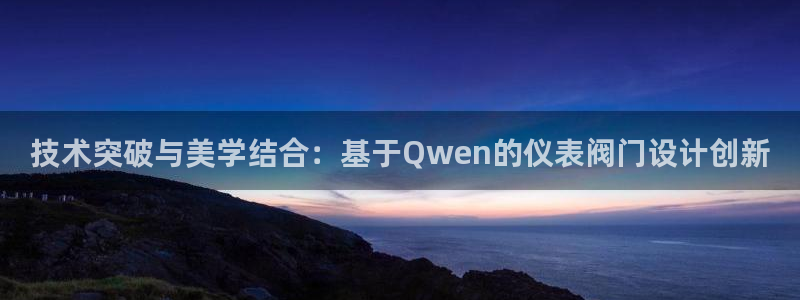 顺盈娱乐招商下原判官333OO