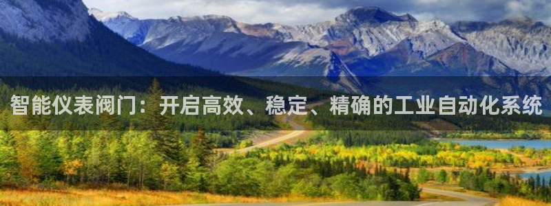顺盈娱乐彩票