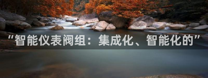 清远顺盈娱乐有限公司