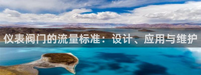 顺盈娱乐注册平台怎么样