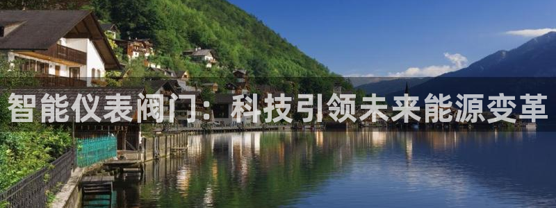 顺盈娱乐团购怎么样