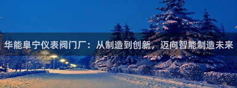 顺盈娱乐语7O777