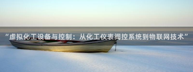 盈顺休闲娱乐室团购