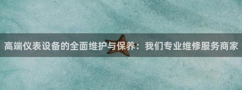 顺盈娱乐各究7276O