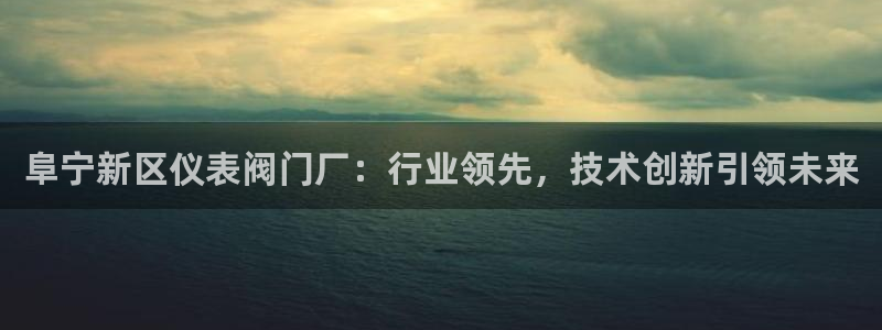 清远顺盈娱乐集团实习