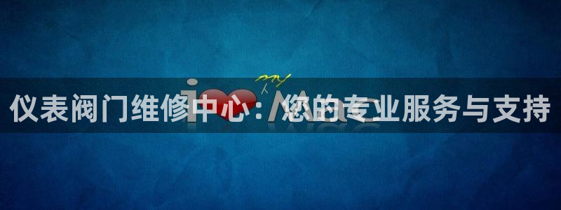 顺盈娱乐棋牌官网地址