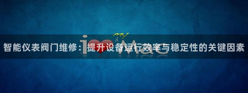 盈顺棋牌娱乐室