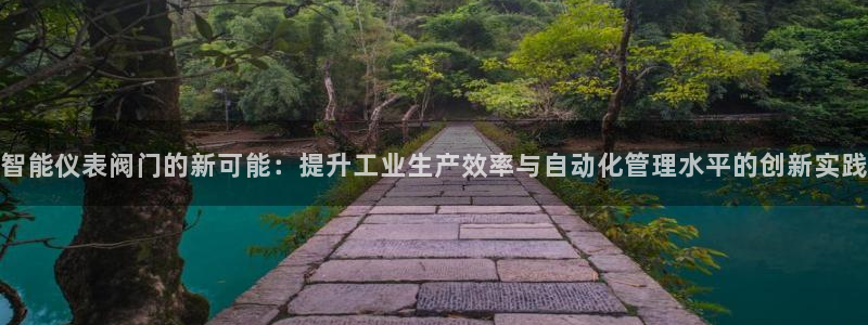 顺盈娱乐彩票官网