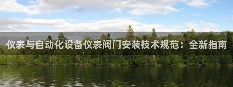 顺盈娱乐注册平台是什么