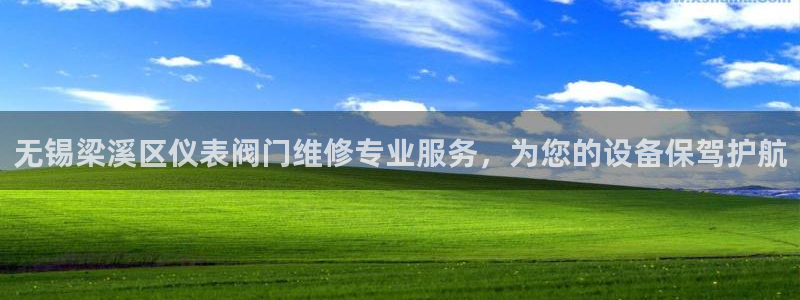 清远顺盈娱乐怎么样啊