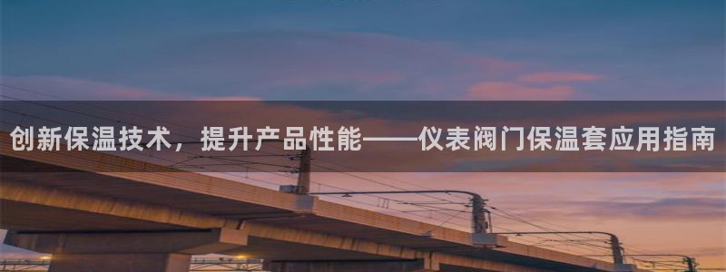 清远市顺盈广场谷哥娱乐ktv