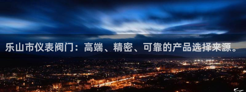 顺盈娱乐主管联天神779O3