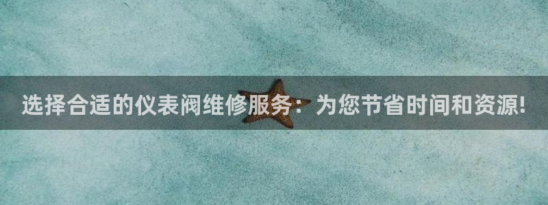 顺盈娱乐登录地址查询