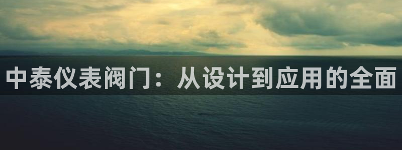 顺盈娱乐注册这唐老鸭779O3