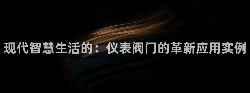 顺盈娱乐易7O777