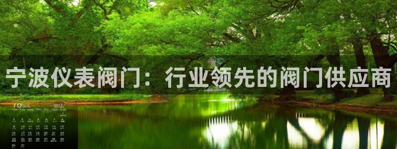 清远顺盈娱乐集团