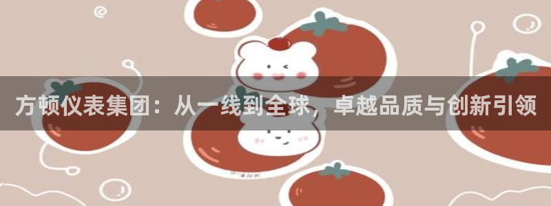 顺盈娱乐招商后原判官333OO