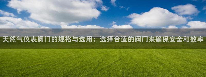 顺盈娱乐在线开户怎么样