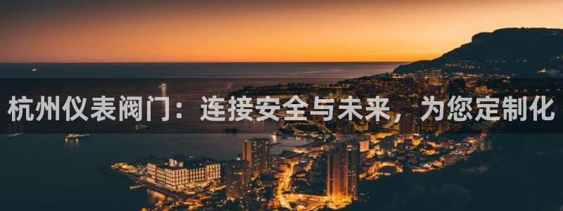 顺盈娱乐彩票官网查询