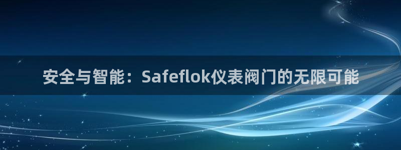 顺盈娱乐主管是谁