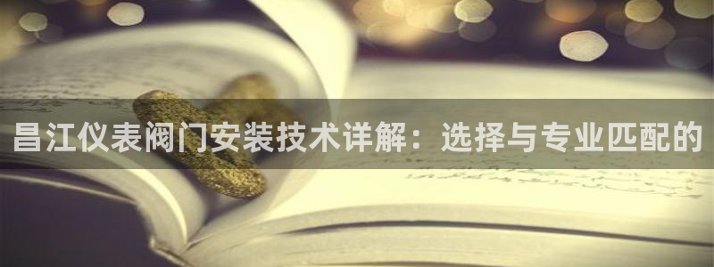 顺盈娱乐场究7276O