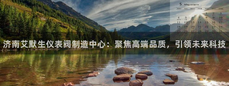 盈顺休闲娱乐室优惠